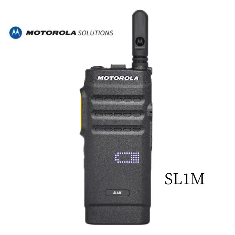 摩托罗拉 SL1M 数字对讲机
