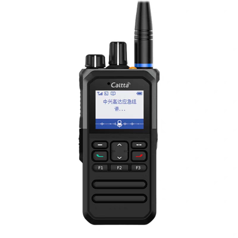中兴高达 DH452 数字巡更对讲机